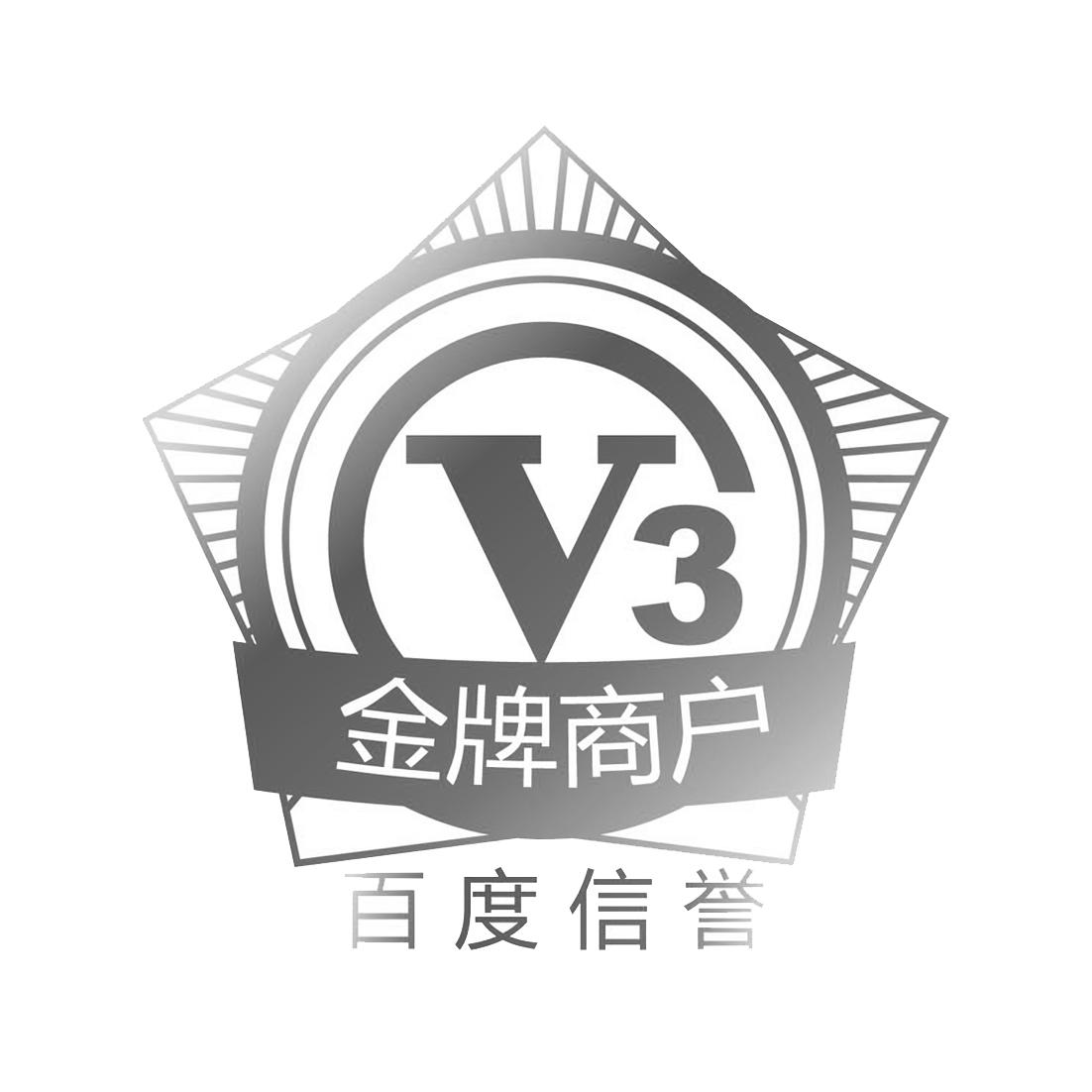 星力手机电玩城